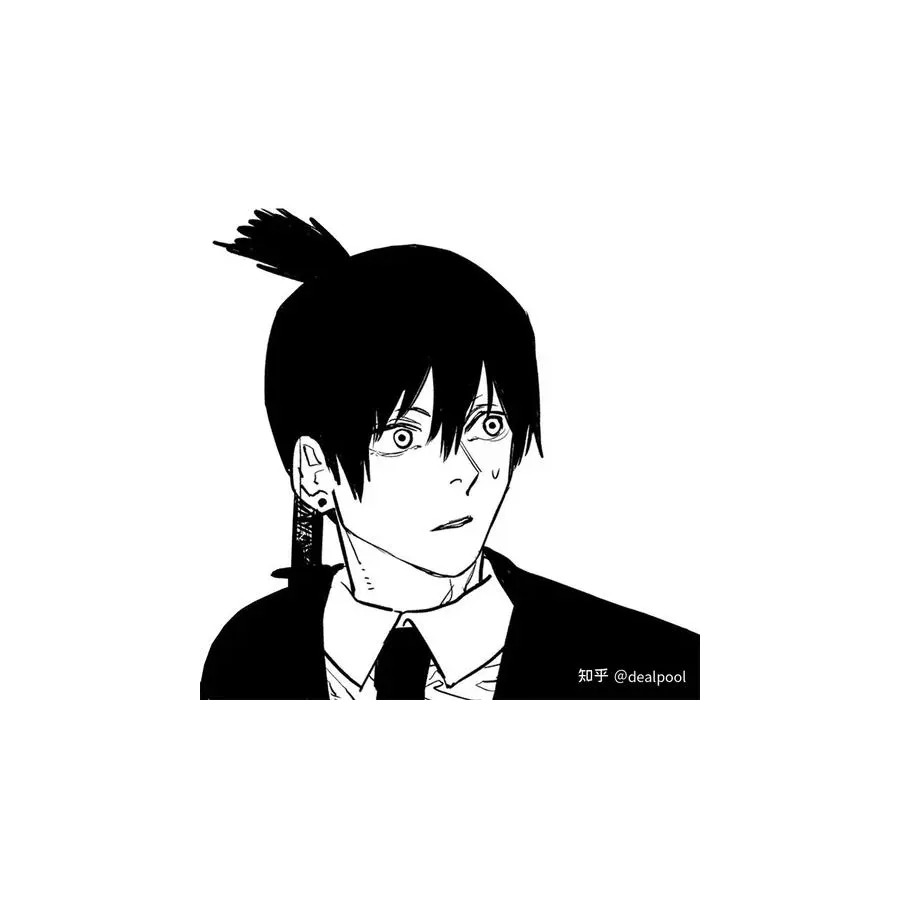 早川秋