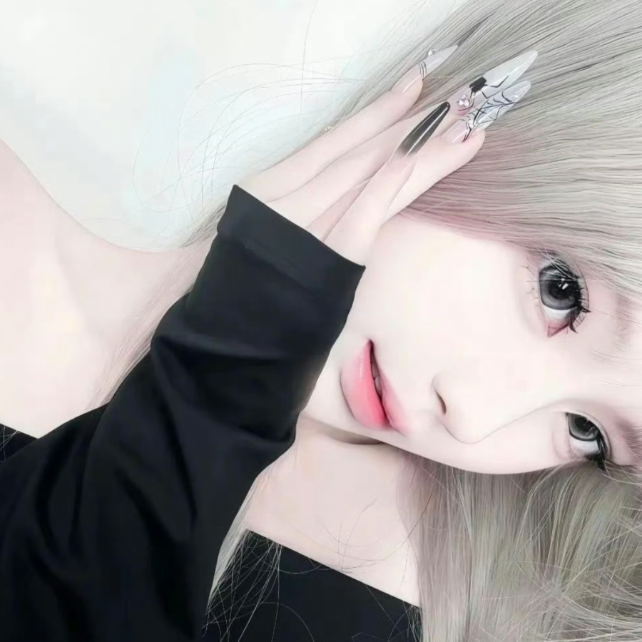 安