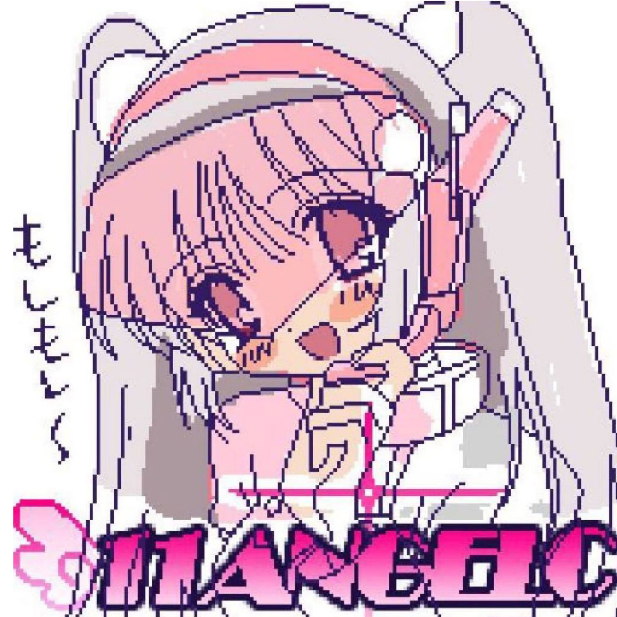 粉紅少女の樹莓味血漿ྀིྀི