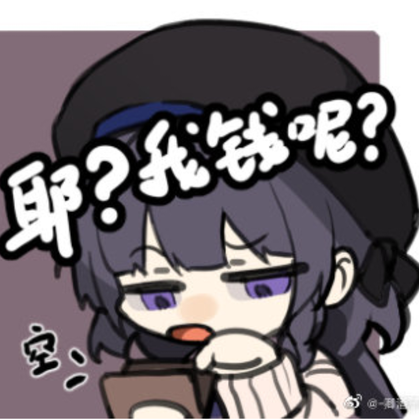 时涧