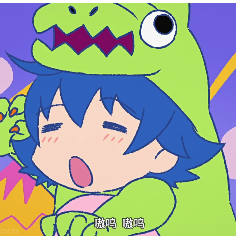 辰铟