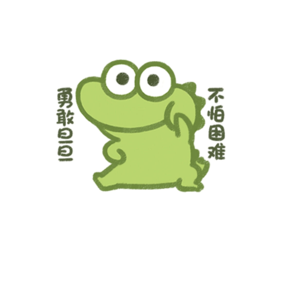 静一静