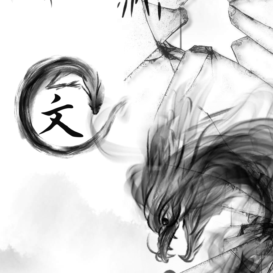 骚霸天