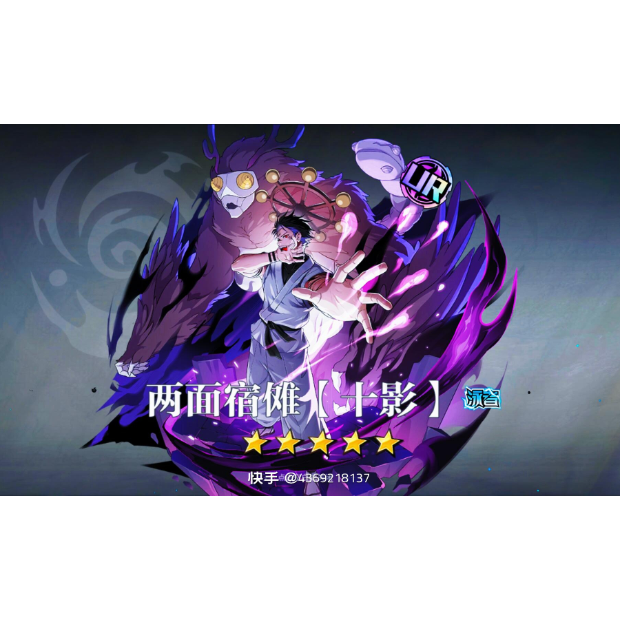 User519600292