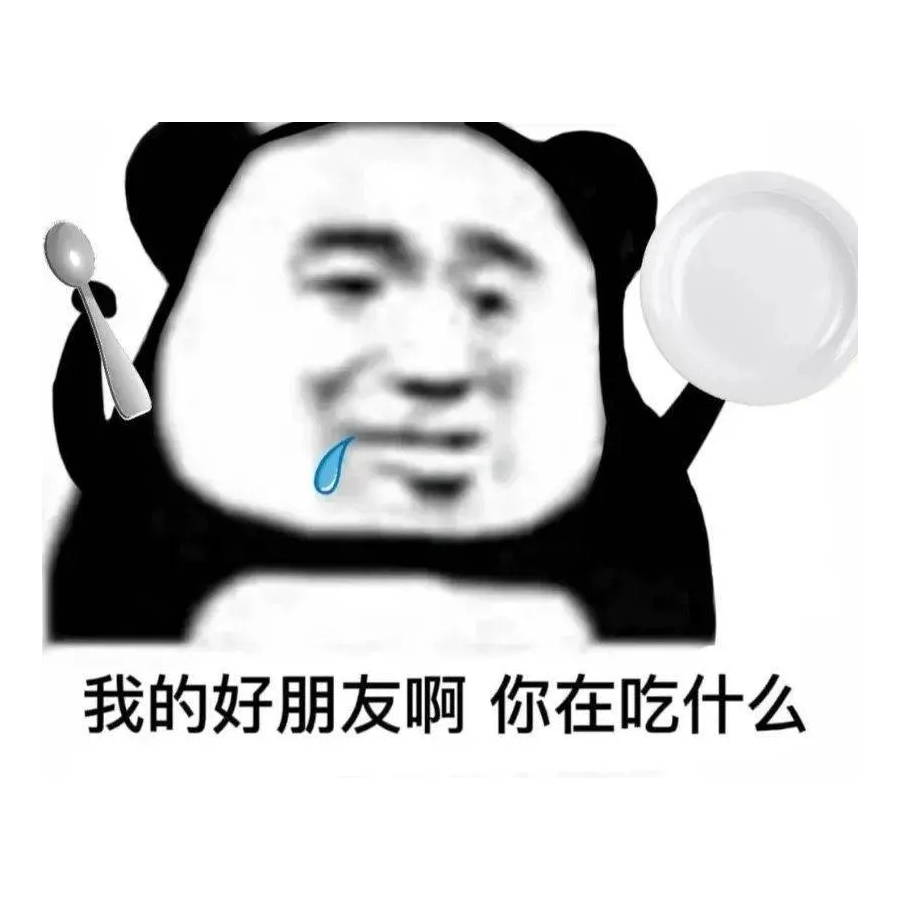 川页。