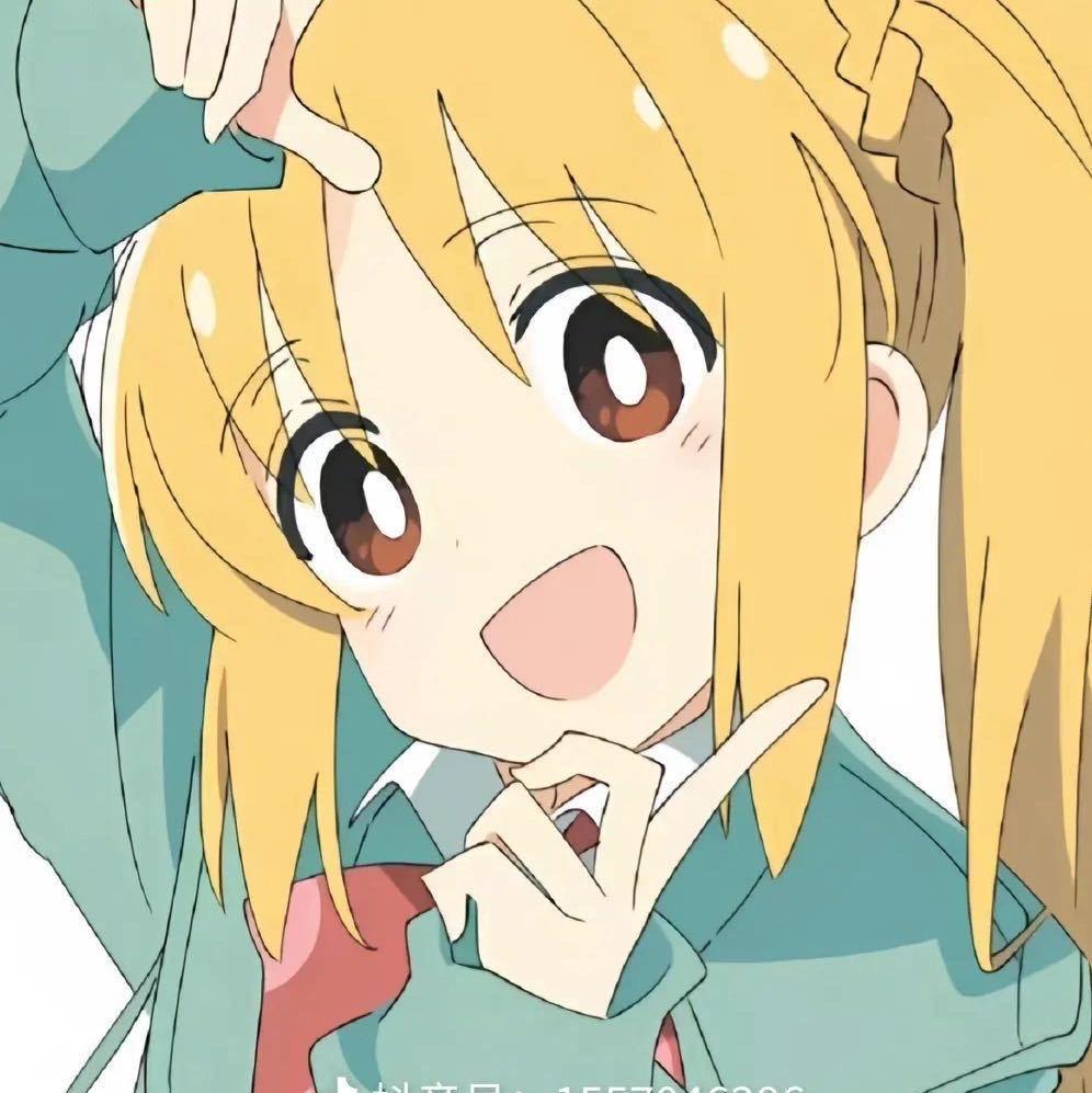 davsa