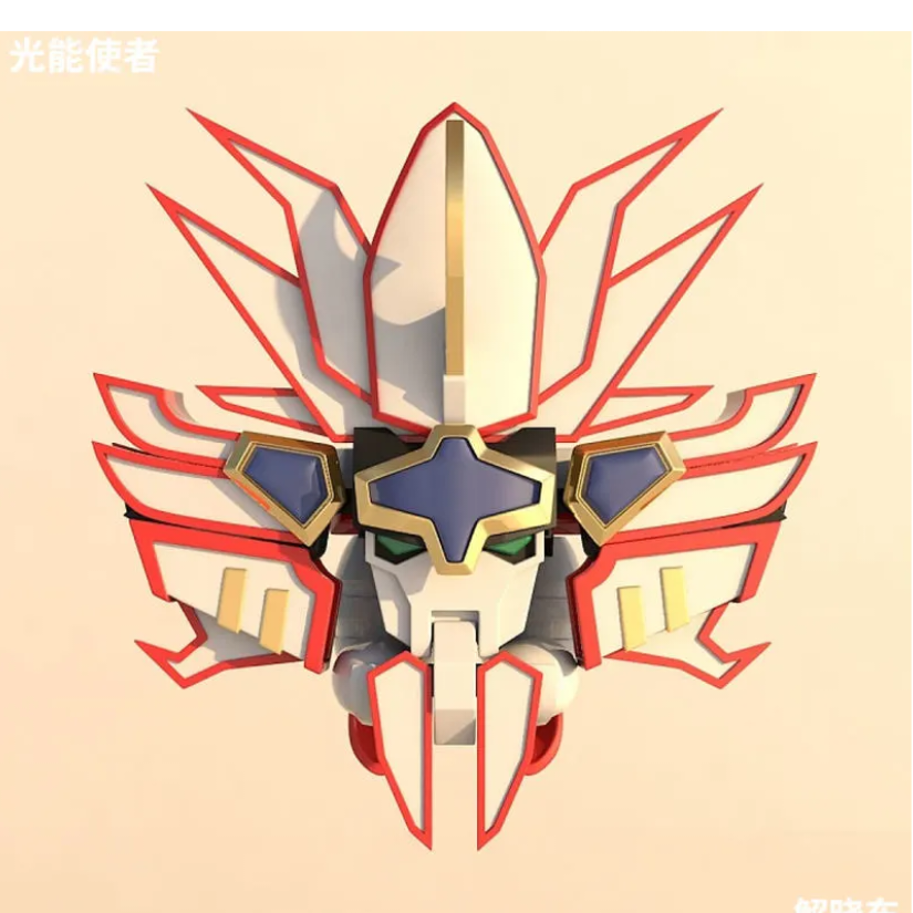 技能