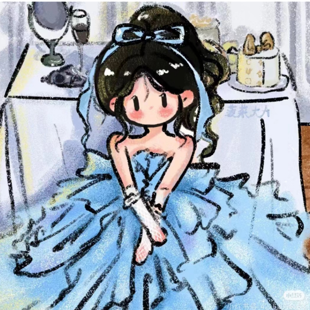林淋