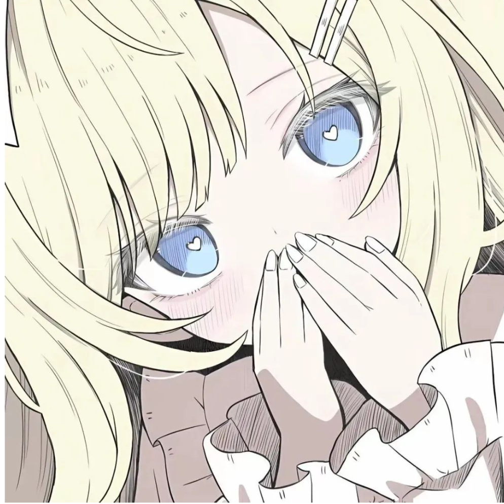 木.