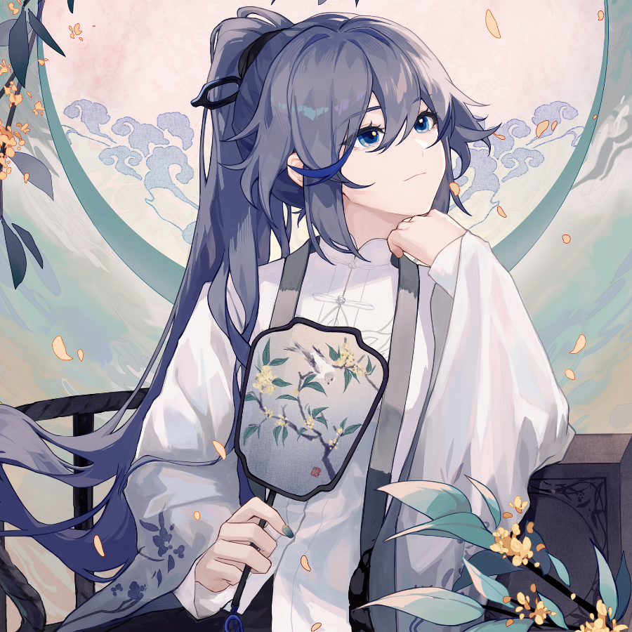 玟玫