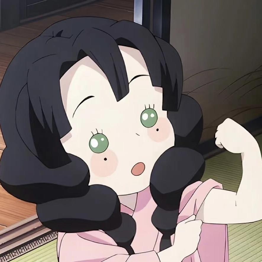塔塔开