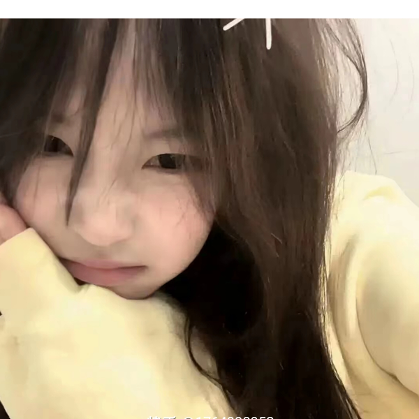 姜姜