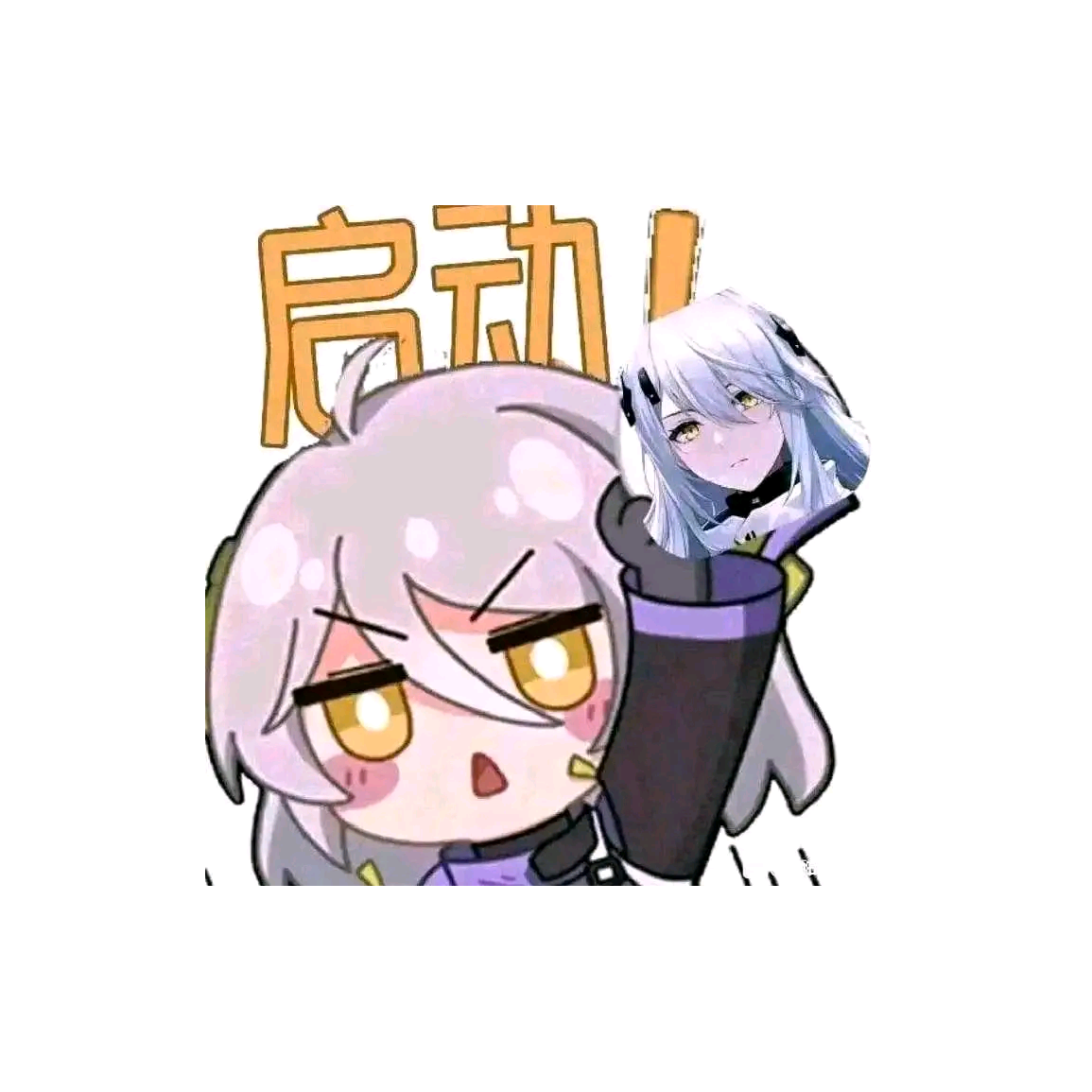 一串英文和数字