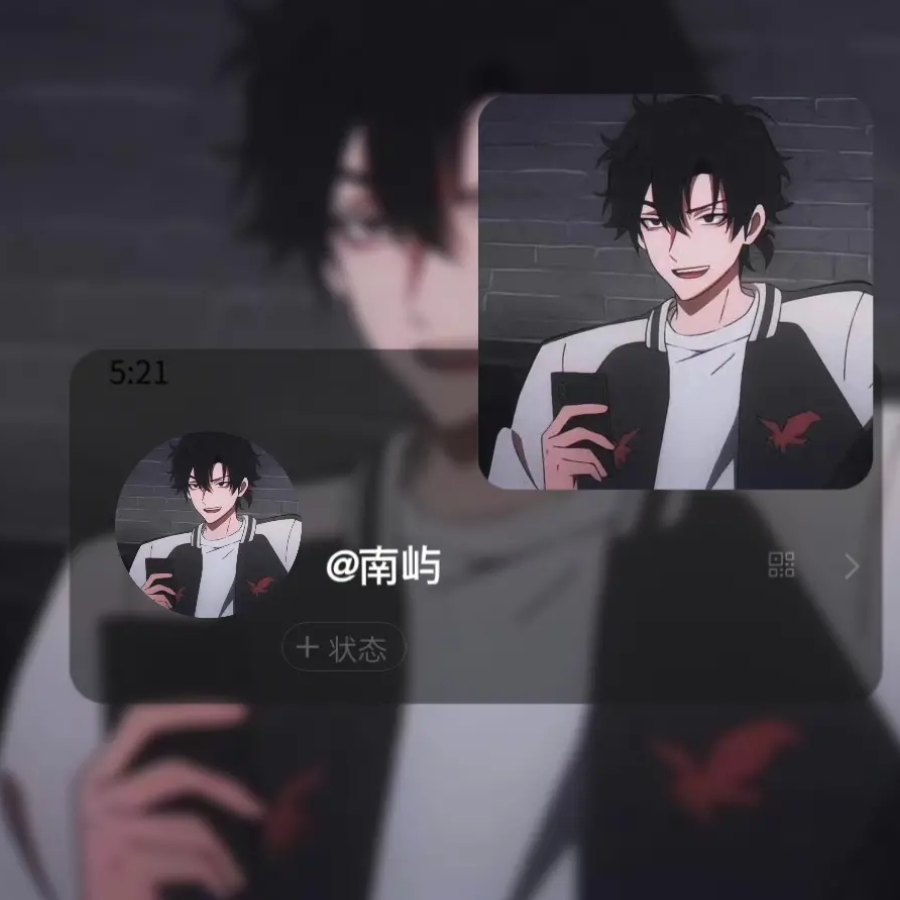 人才