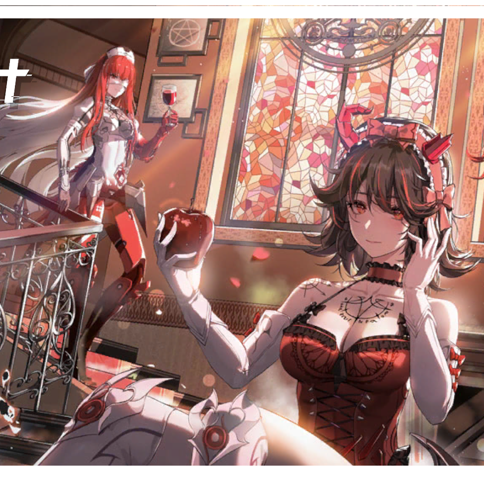 鱼骨酒