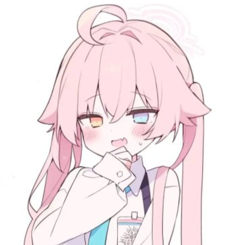 真言