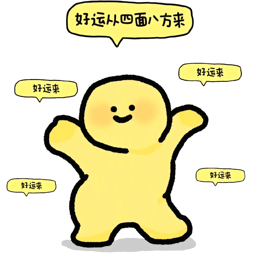 ghju