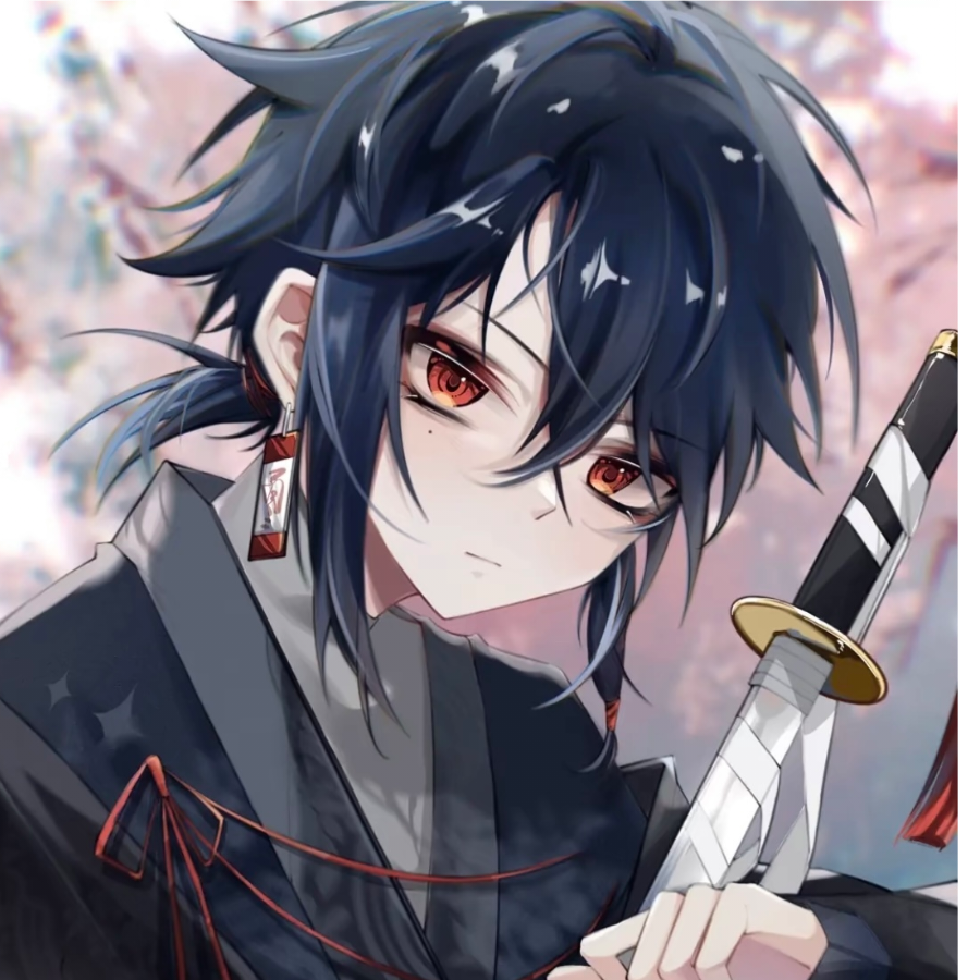 Aluo