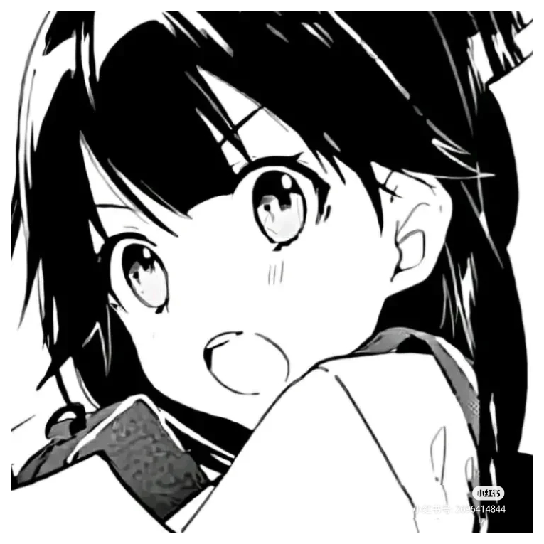小欣欣