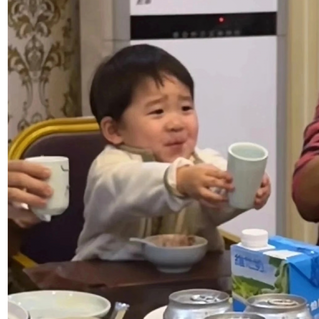 啊吧啊吧啊巴