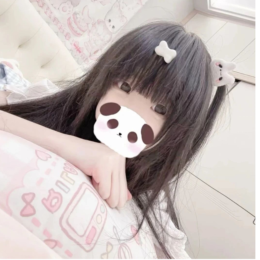 呆呆