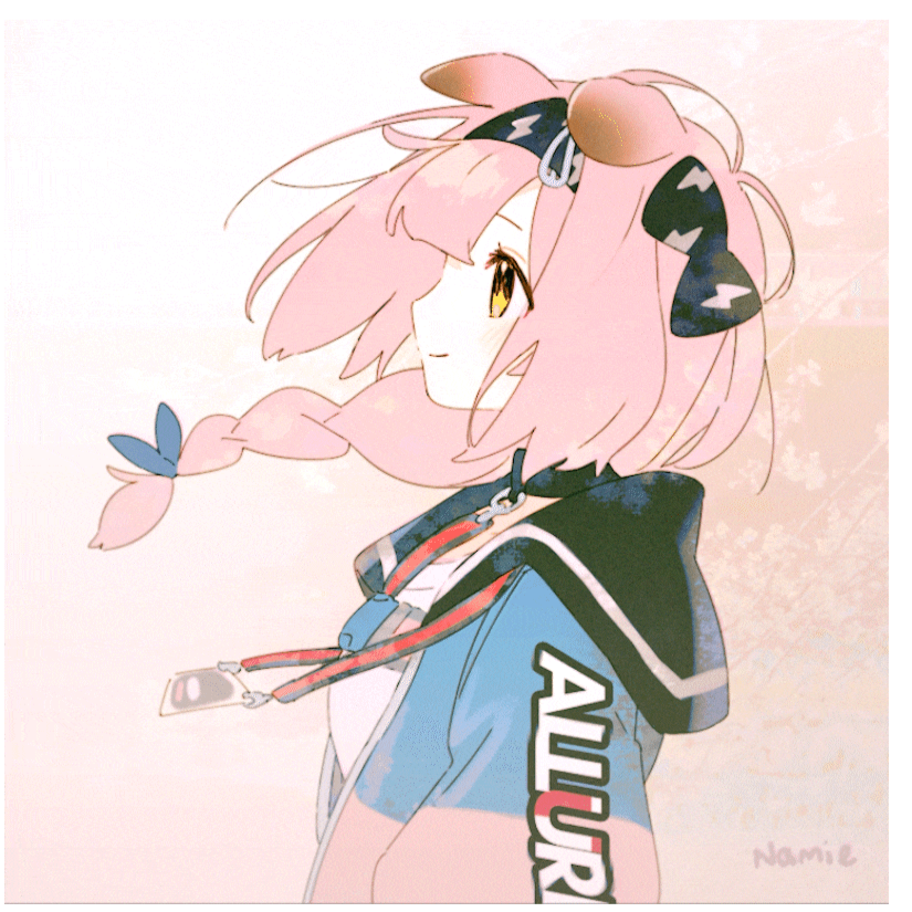 黑河白城