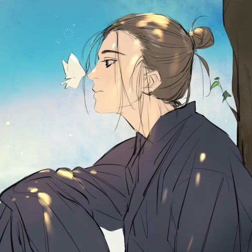 无为小白