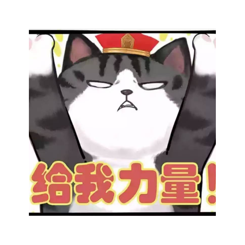 QAQ