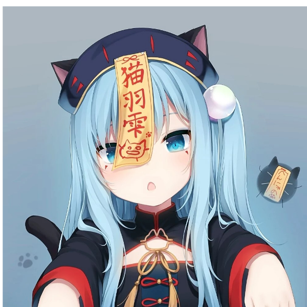 小克星