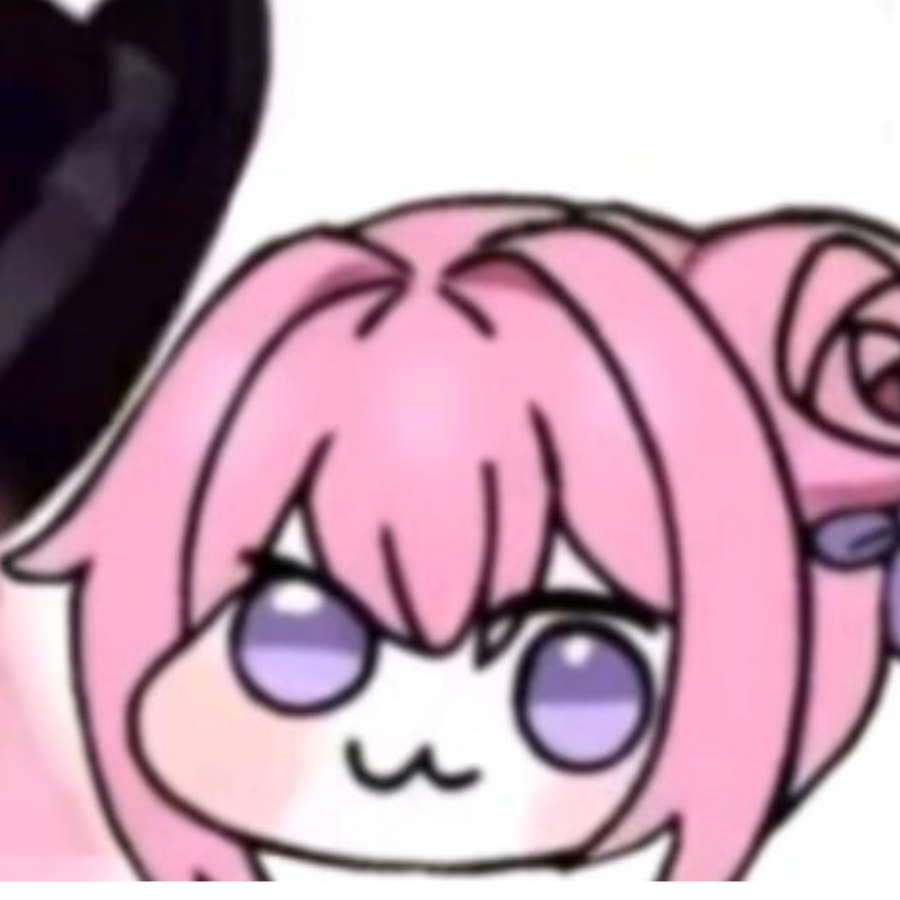 呃