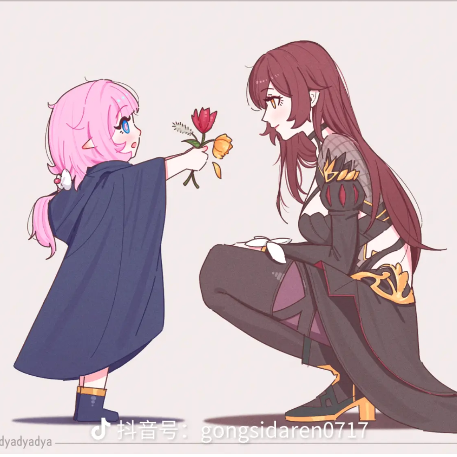 爱莉希雅
