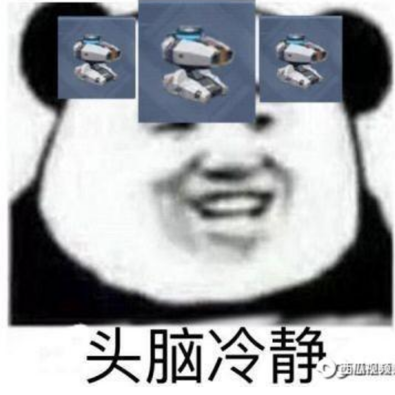 黑黑哥～！