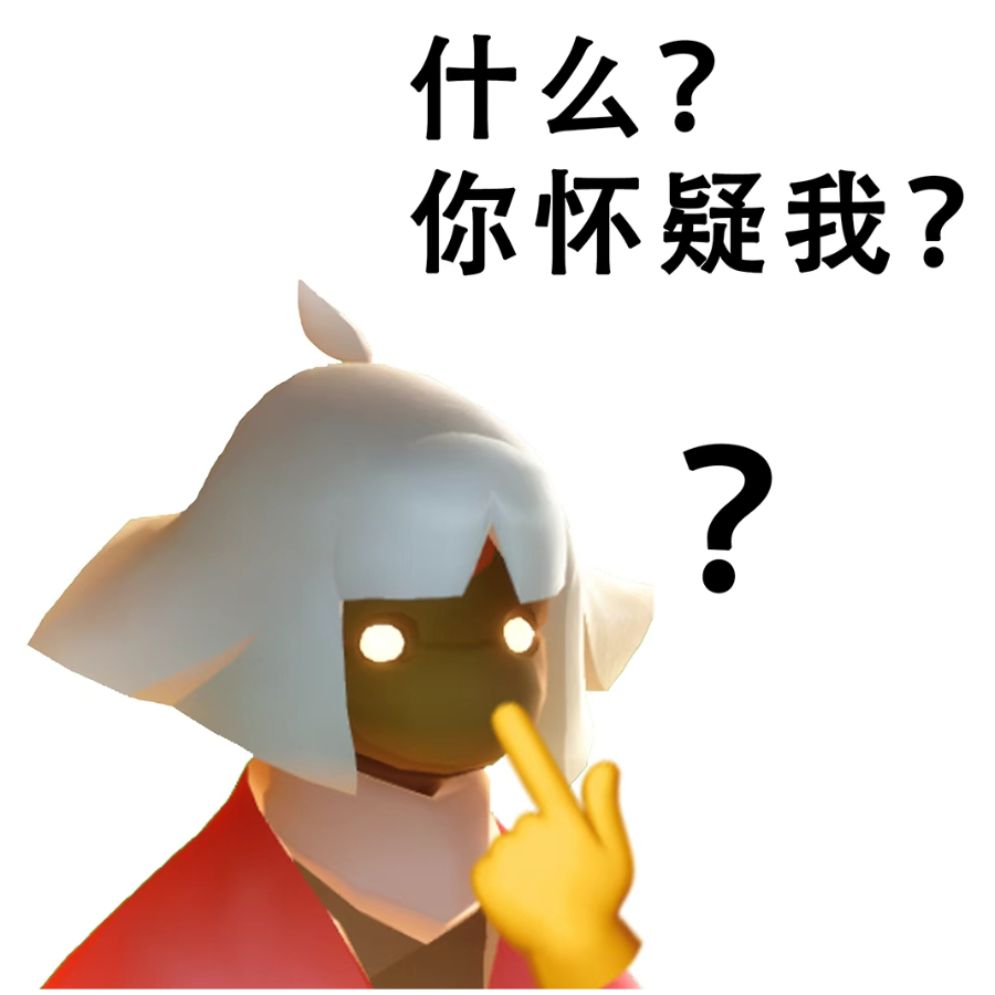 竹