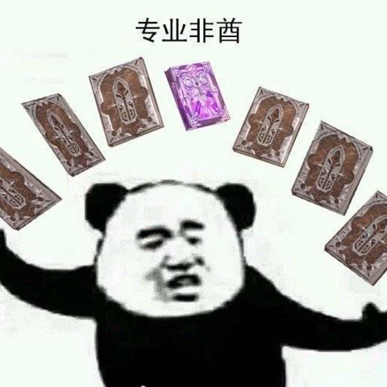 祝我一世无橙