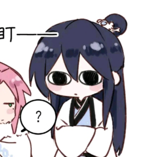 辞桉
