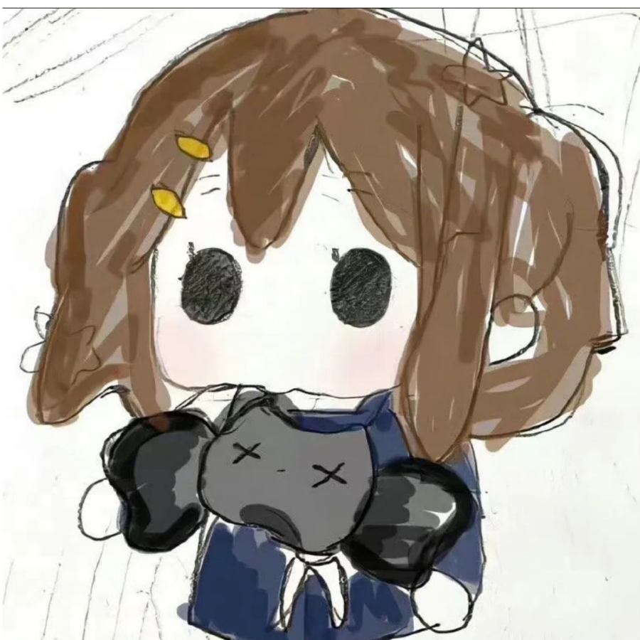 阿沅