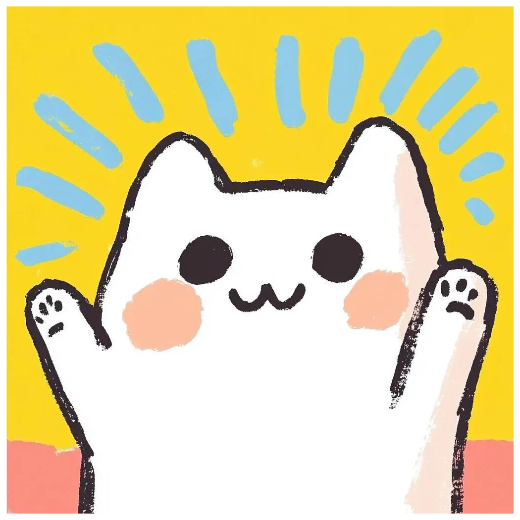 长安