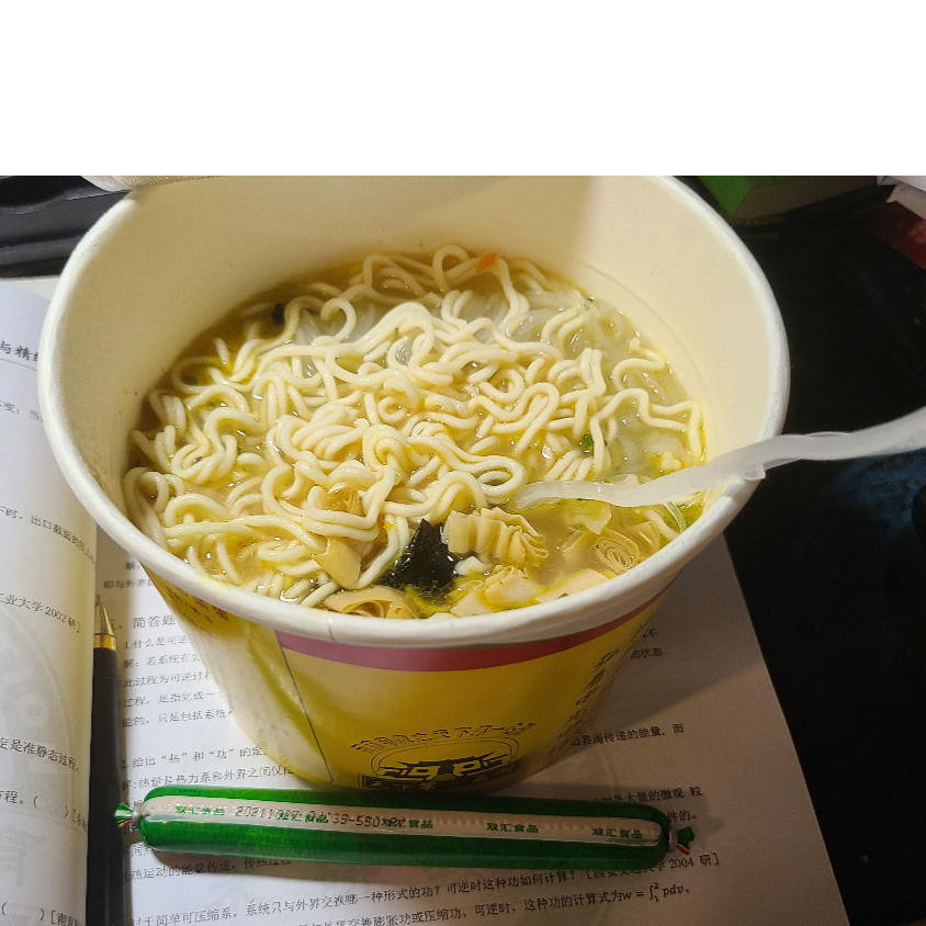 来哥