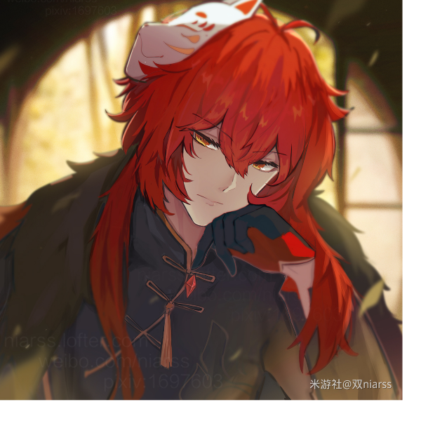 雨汐