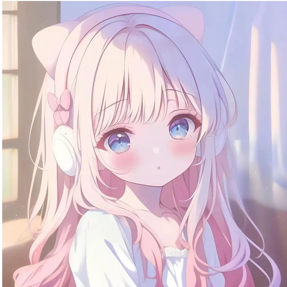 淇