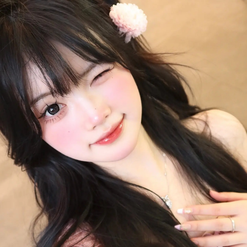 为毛