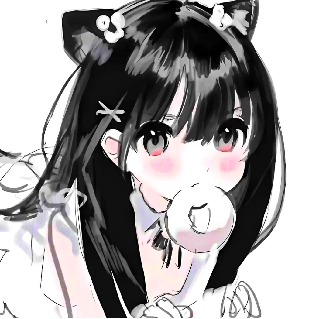白榆