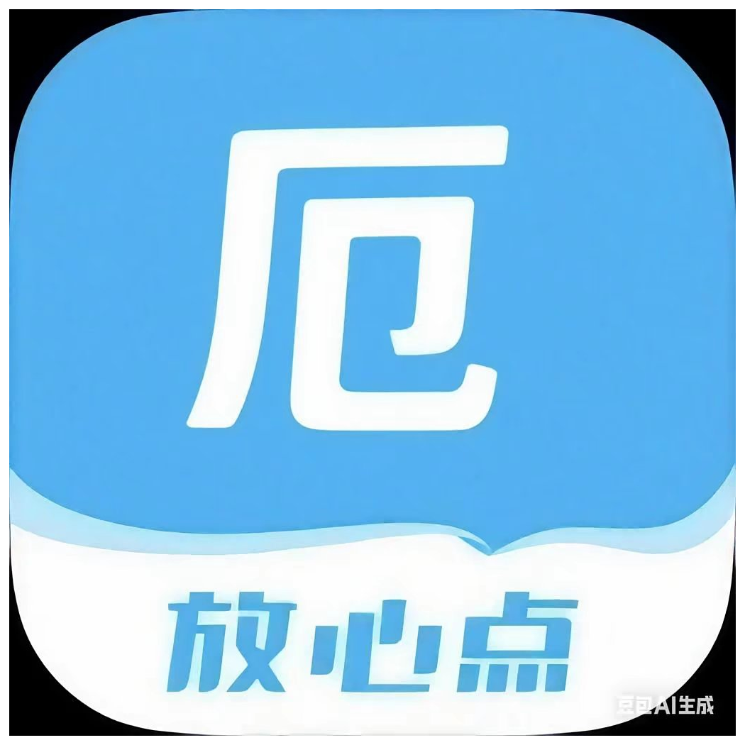 墨镜湮