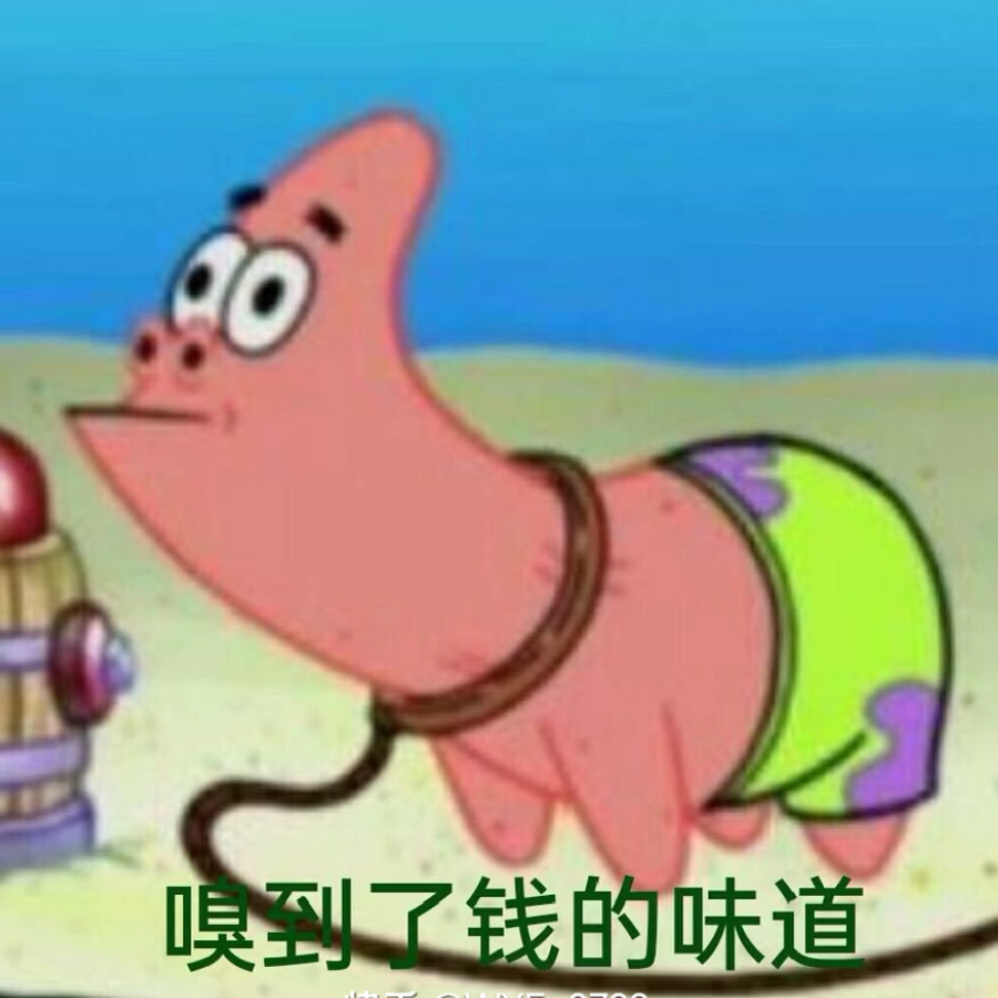 乐大本营