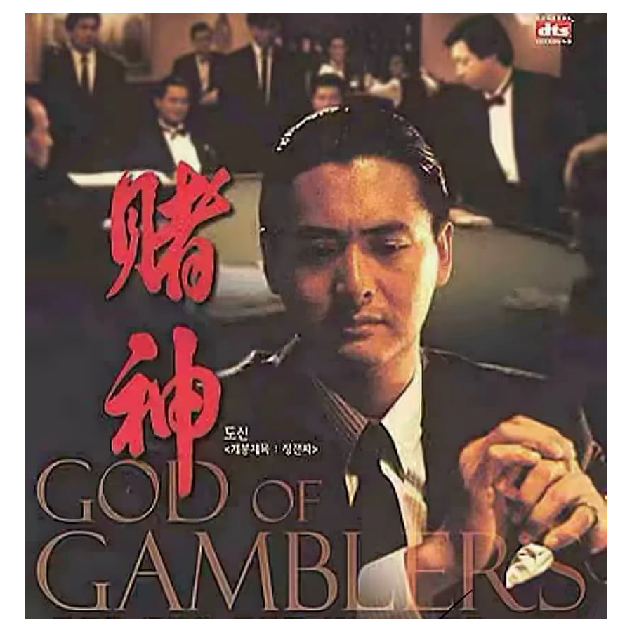 歌曲