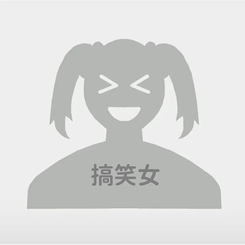 美丽碳基生物