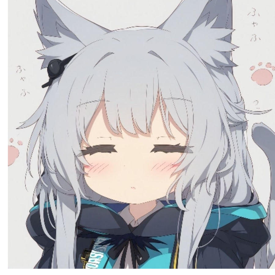 是晖不是灰