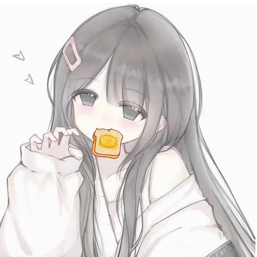 星宿