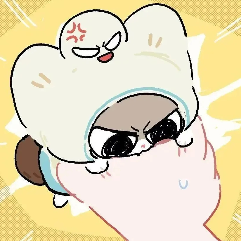子烟