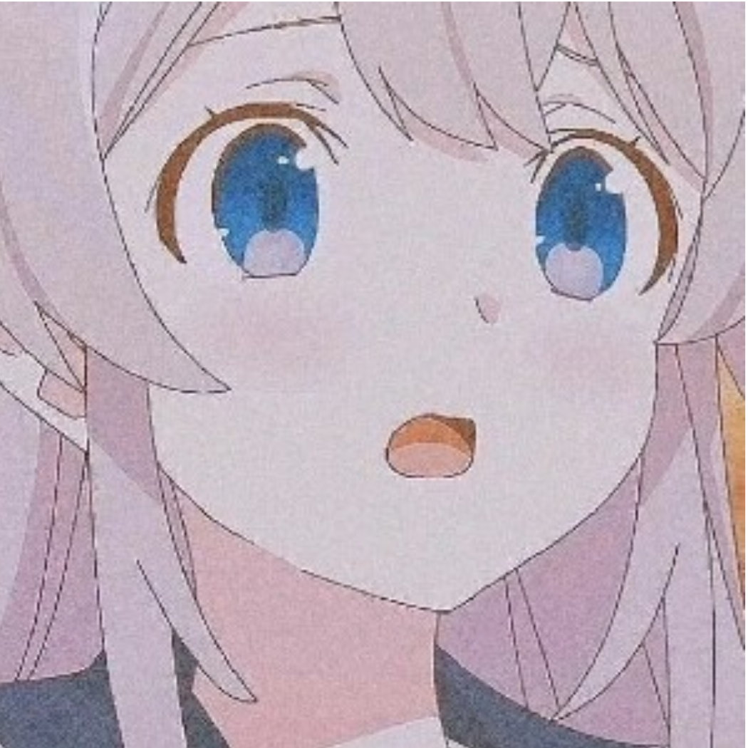 四季